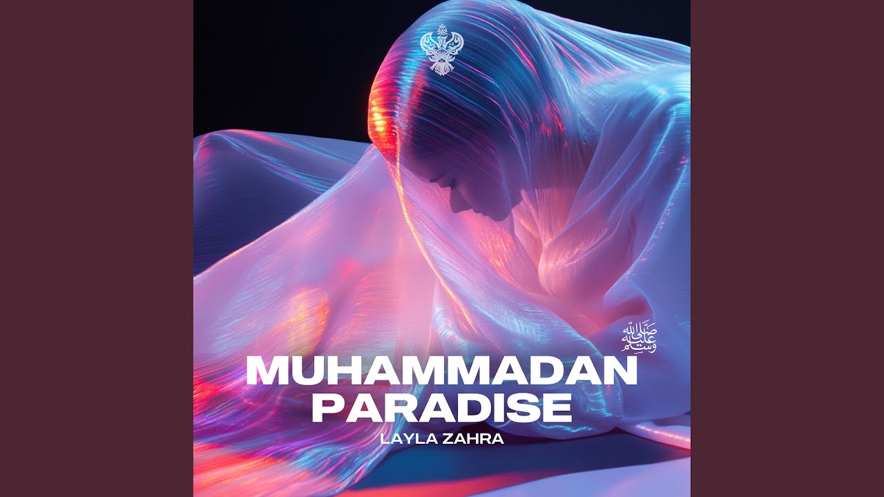 Muhammadan Paradise