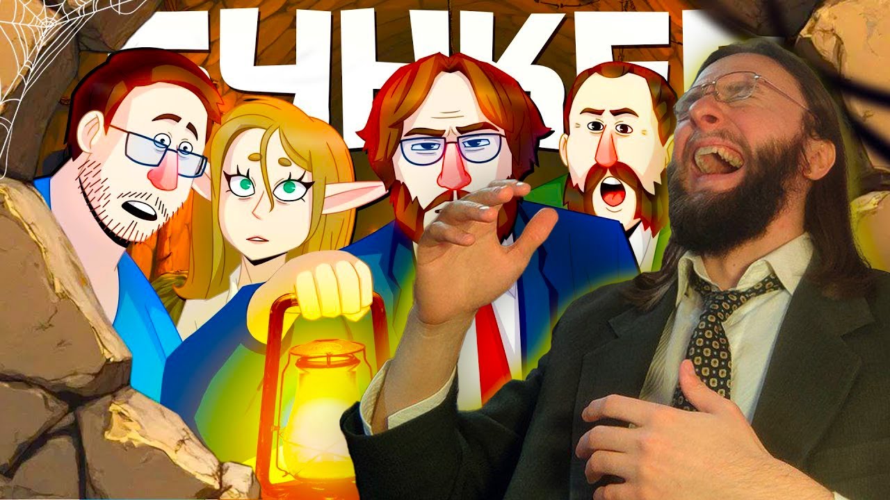 Реакция на TheRudyGames: ПЫТАЕМСЯ ПРОЛЕЗТЬ 2 - БУНКЕР (РУДИ, САСИДЖ, ЯРОС, ЛАЙКЕР, ГАВЕР, ТОБЛ, АЙК)