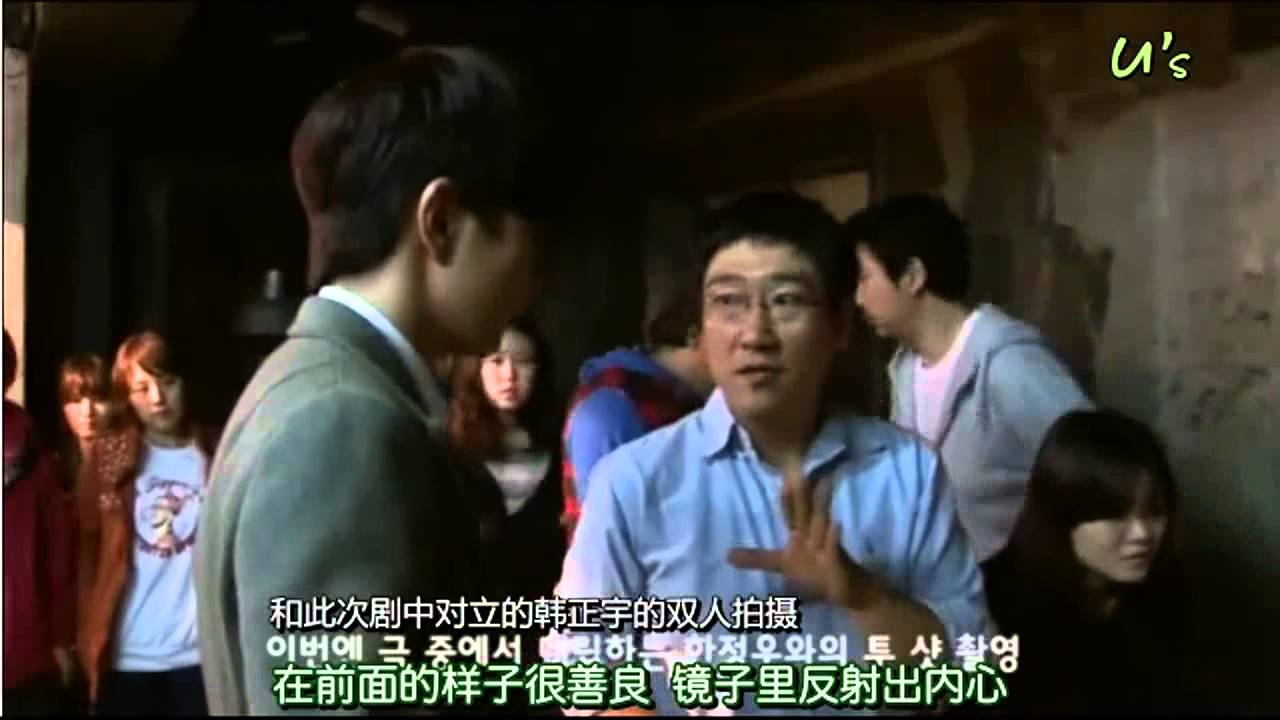 121107 I miss you poster shooting Yoo Seung Ho part [CHNSUB]