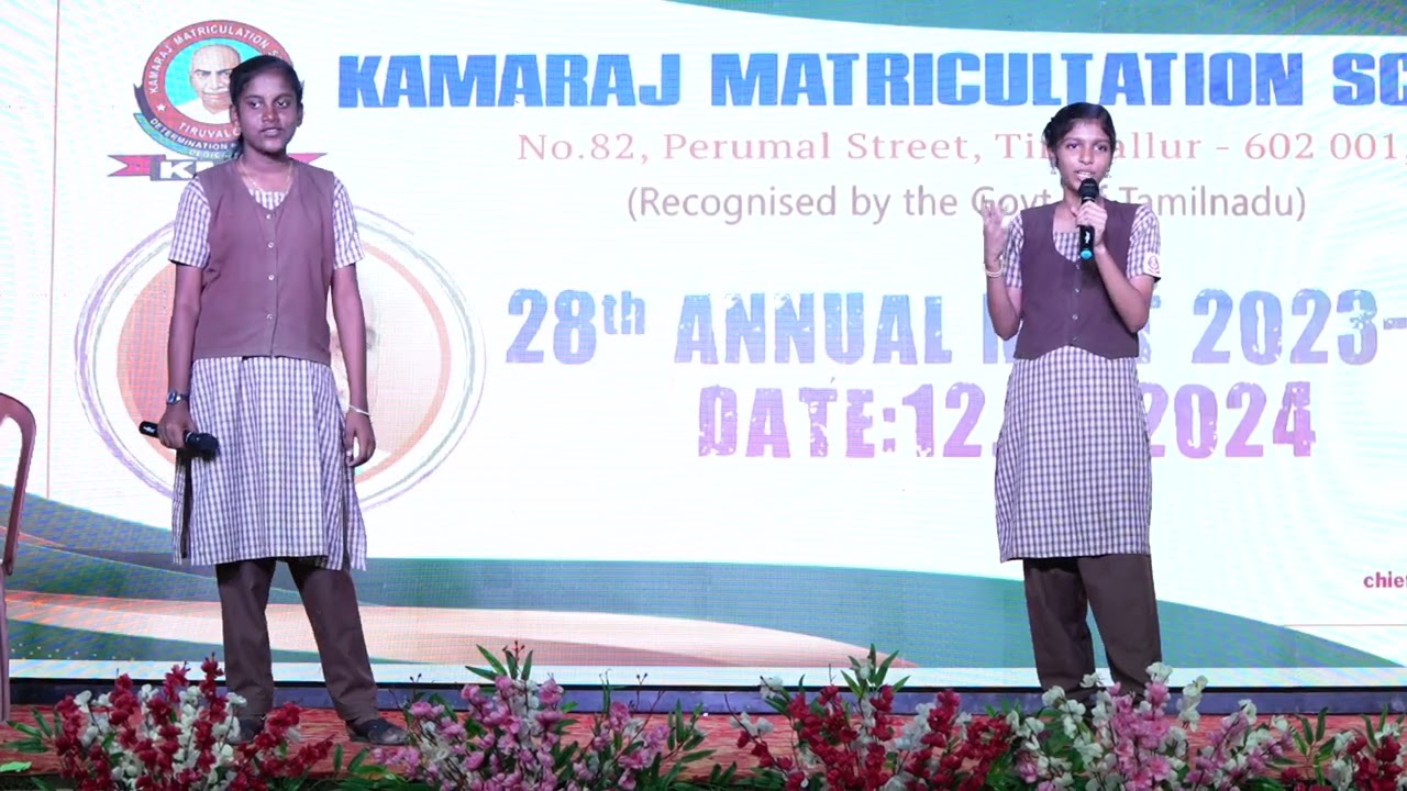 Kamaraj Matriculation School Tiruvallur 28th Annual Meet Part-14