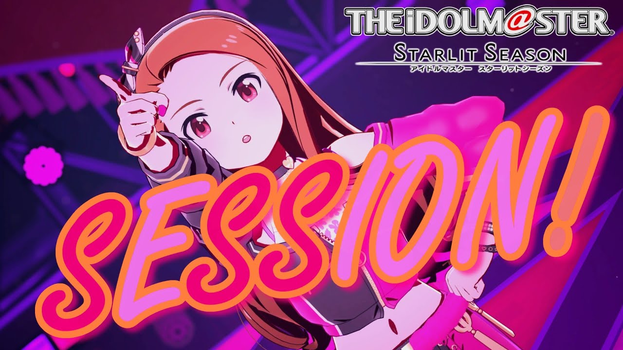 【アイマス・スタマス】「SESSION!」　02月の 水瀬 伊織 単独ライブ♪　[アイドルマスター スターリットシーズン]　【ゆきぽっぽ隊】