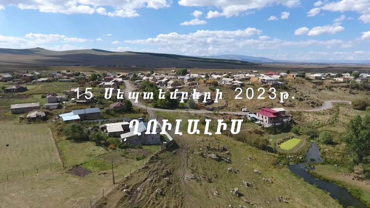 Kulalis 15 September 2023