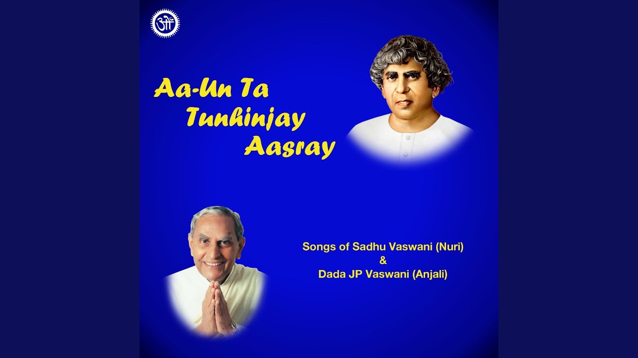 Samundra Kinare (feat. Dr. Harish Wadhwani)