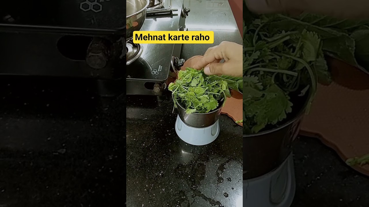 mehnat karte raho 