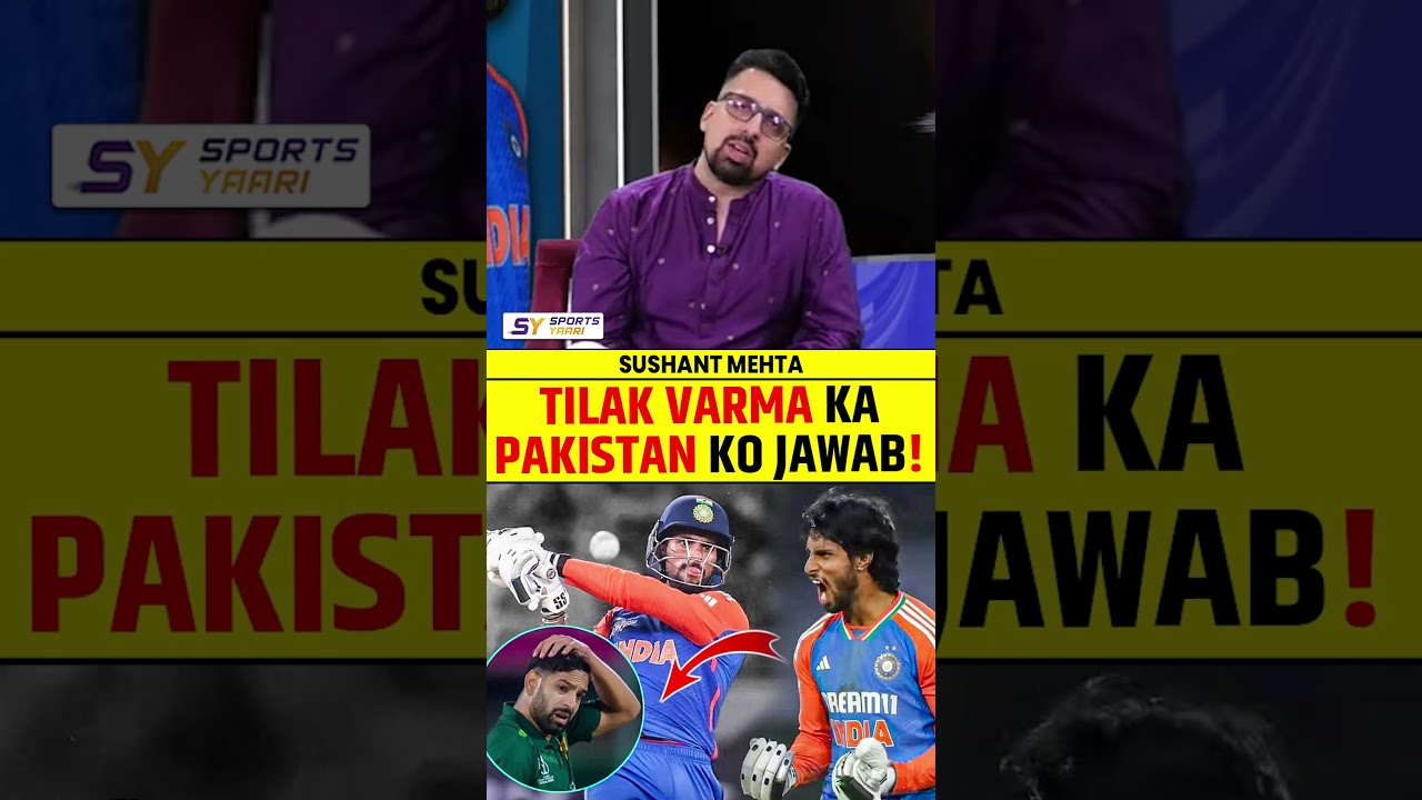 TILAK VARMA KA PAKISTAN KO JAWAB!#tilakvarma #indvspak #asiacup2025 #jawaab