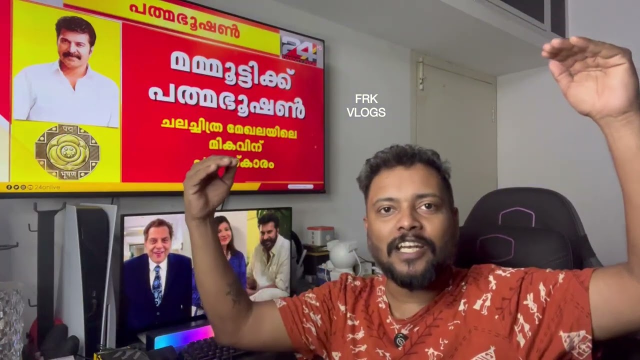 Mammookka/Mammootty Wins Padma Bushan Award My Opinion