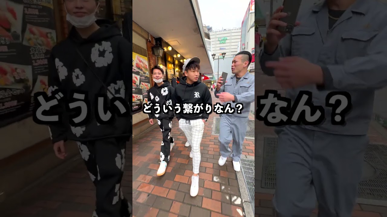 【福岡餓鬼卍】博多のヤンキー達の気合いヤバすぎたww #インタビュー #ヤンキー #社長 #仕事