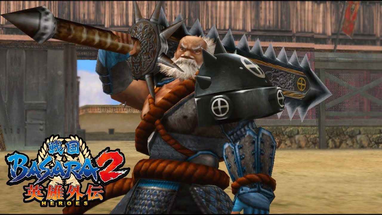 Yoshihiro Shimazu Conquest Mode [Full] - Sengoku Basara 2 Heroes [No Commentary]