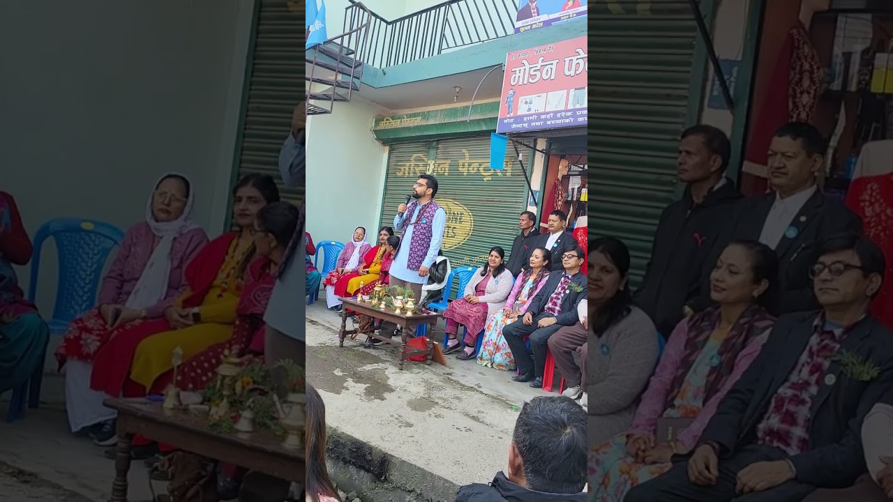 बुटवल  उपमहानगर  पालिका बेलबासमा घण्टी  उमेदार सुलभ  खरेल ज्युकाे कायम  बिहानिकाे समयमा 