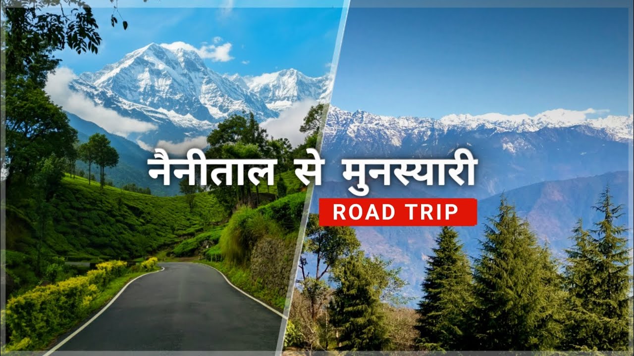 Road To MUNSYARI | A Scenic Drive Though The Himalayan Mountains | Uttarakhand