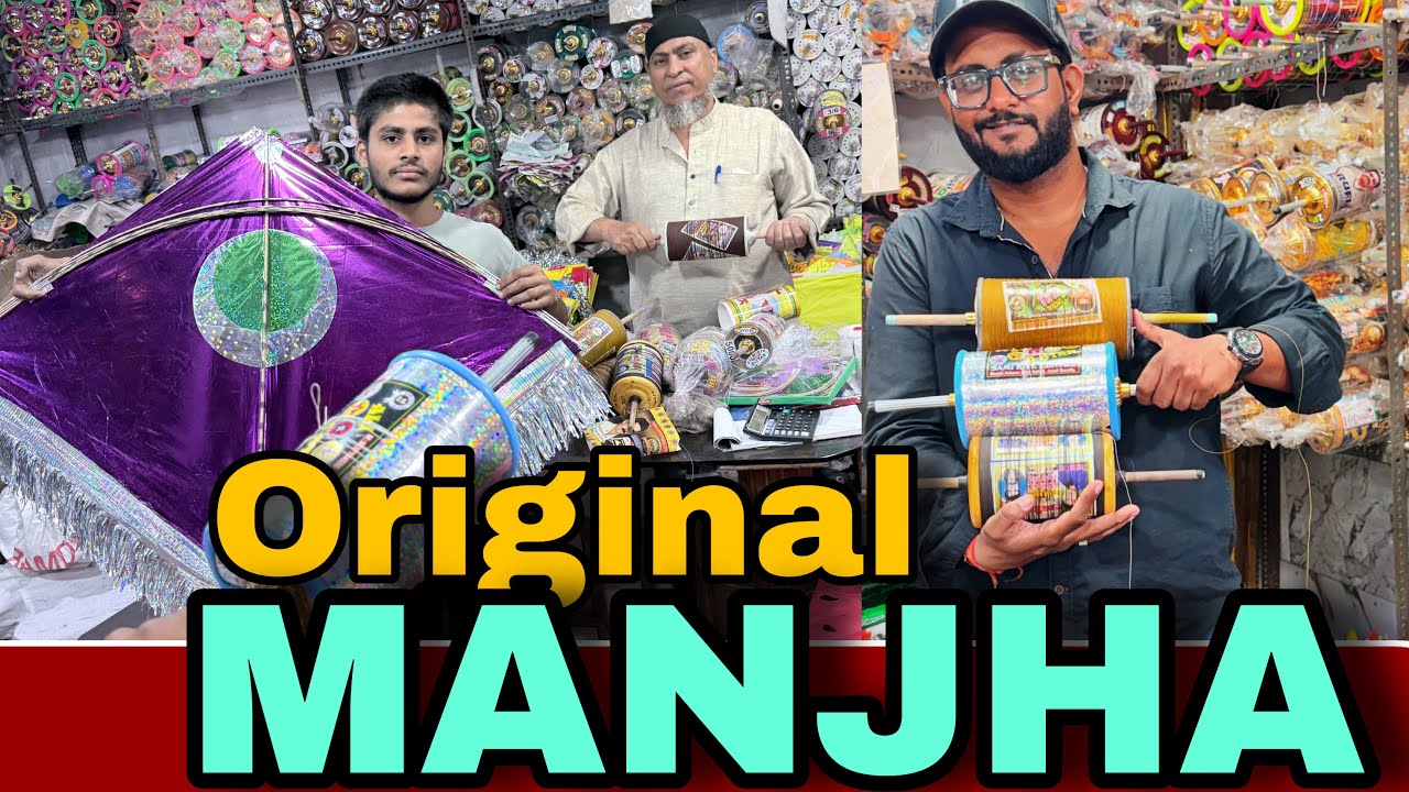 Biggest kite & Manjha market || cheapest kite market in Gujarat || NK ZONE VLOGS 