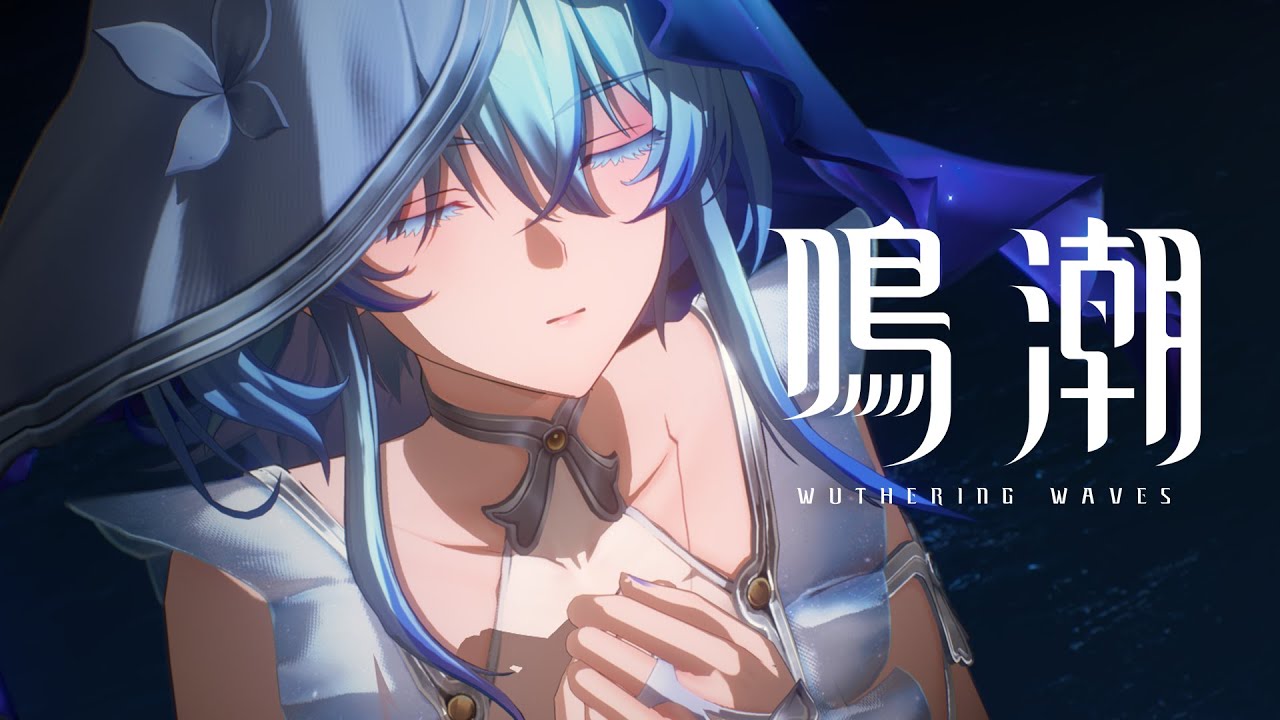 『鳴潮』キャラクターPV丨ショアキーパー丨原点回帰