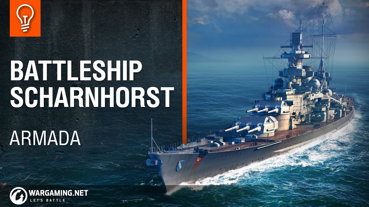 World of Warships - Armada: Scharnhorst