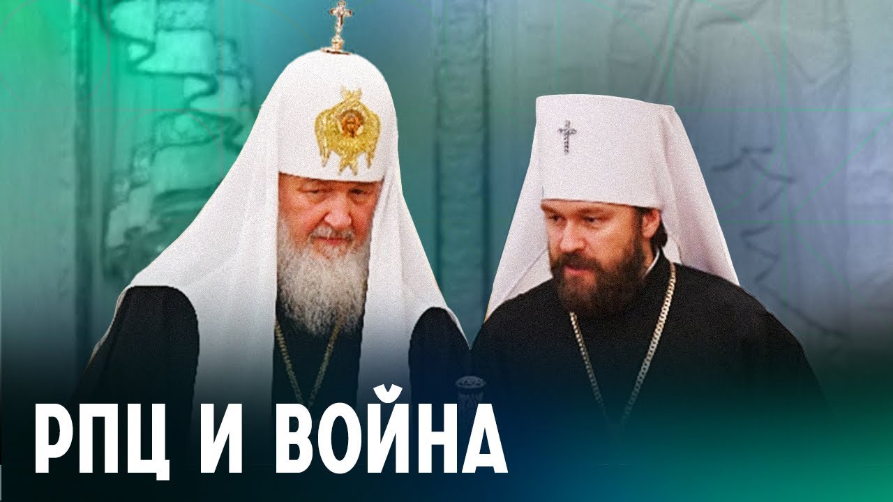 Ссылка или новая миссия: зачем митрополита Илариона отправили в Будапешт
