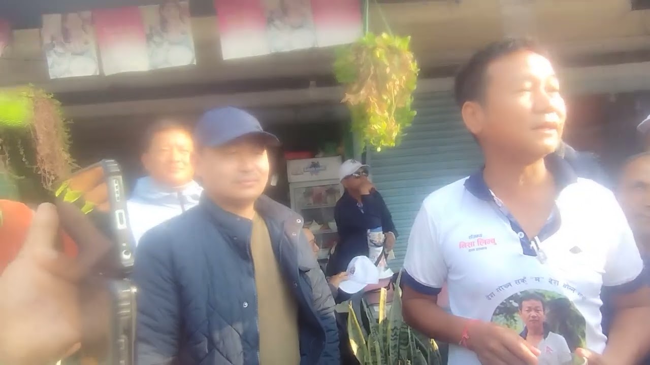 कपुरी न्युज ले मलाई प्रस्न सोधोस म पत्रकार को पाठ पढाउछु हर्क सम्पाङ्ग #News #Dharan