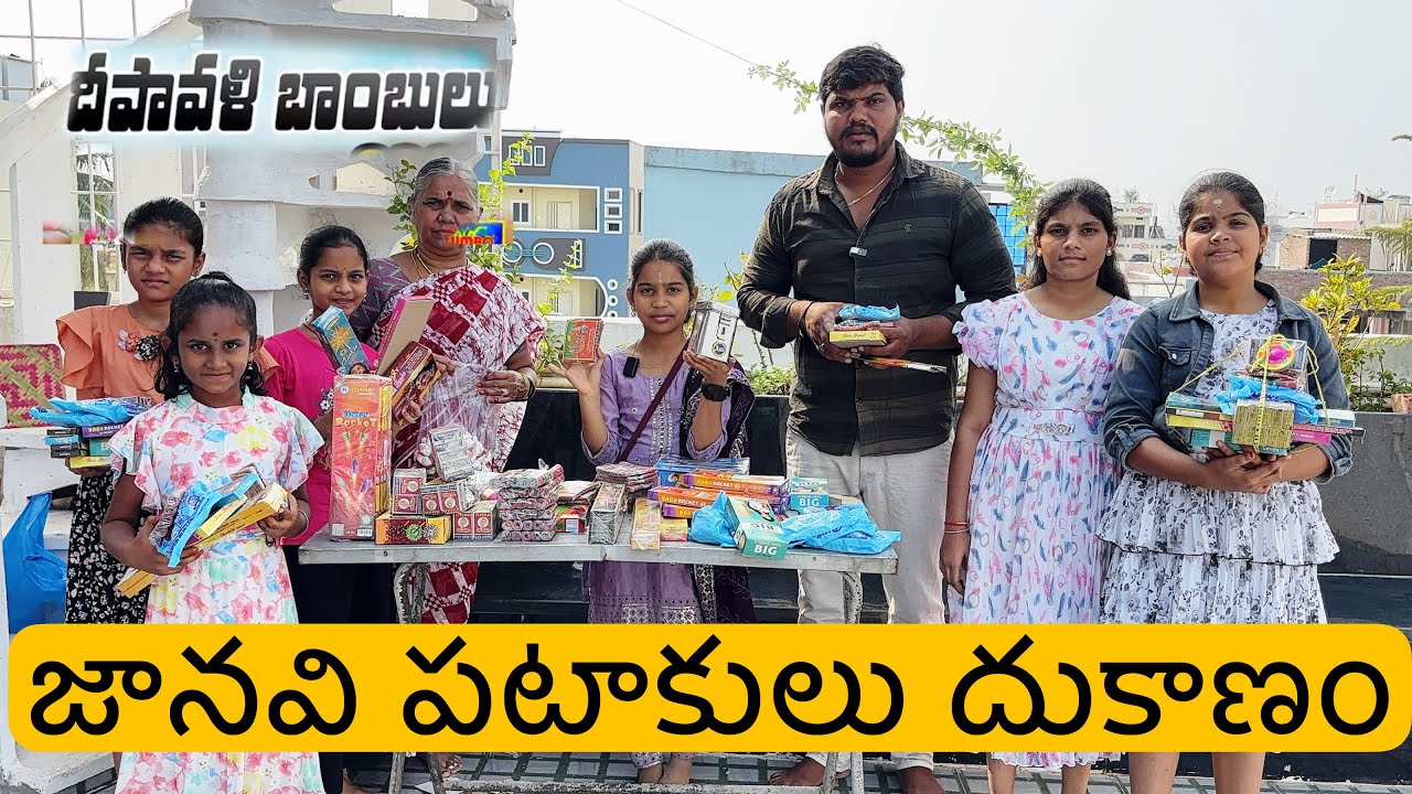 జానవి దీపావళి పటాకులు దుకాణం comedy video || rider mallesh diwali video || janavi funny videos