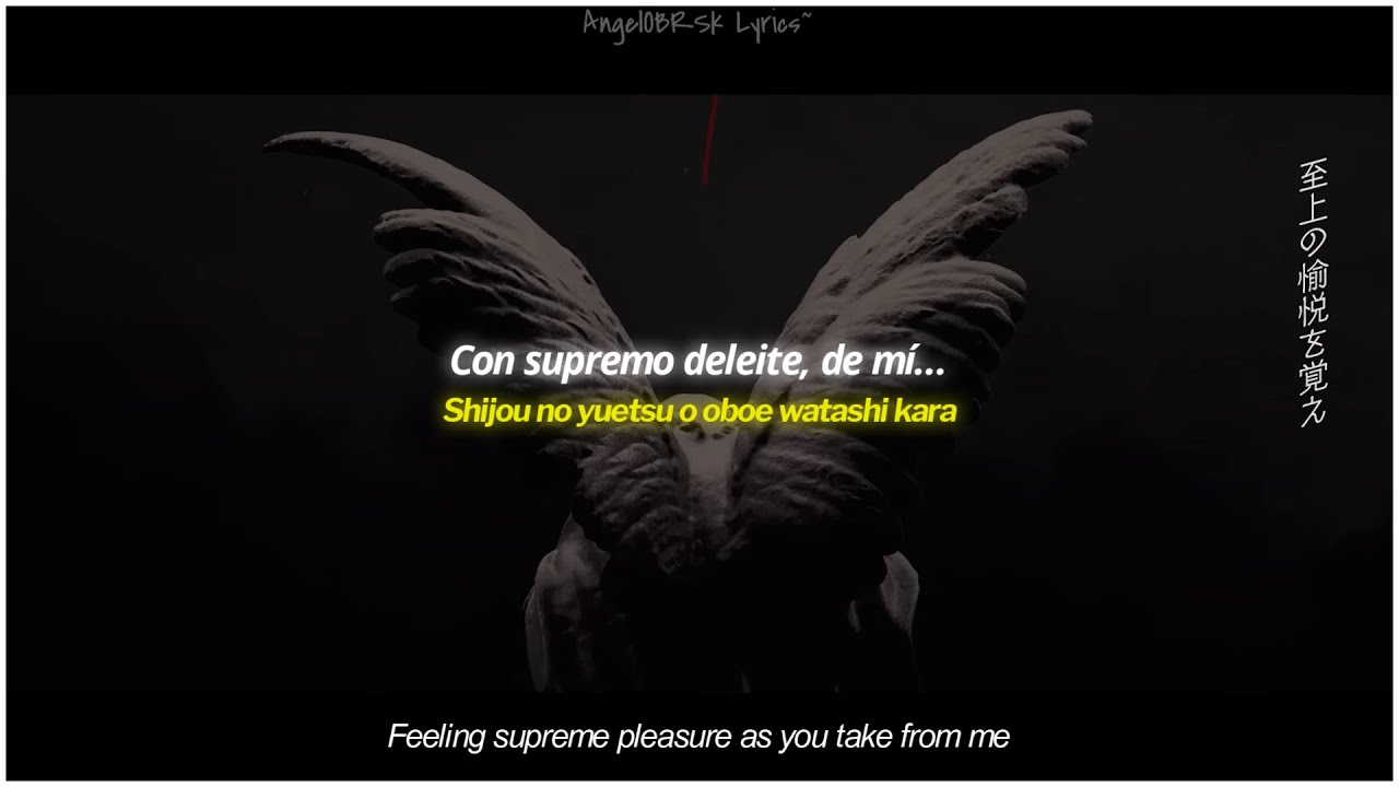 BanG Dream!!: Ave Mujica - SOPHIE | Sub Español, Romaji & English lyrics