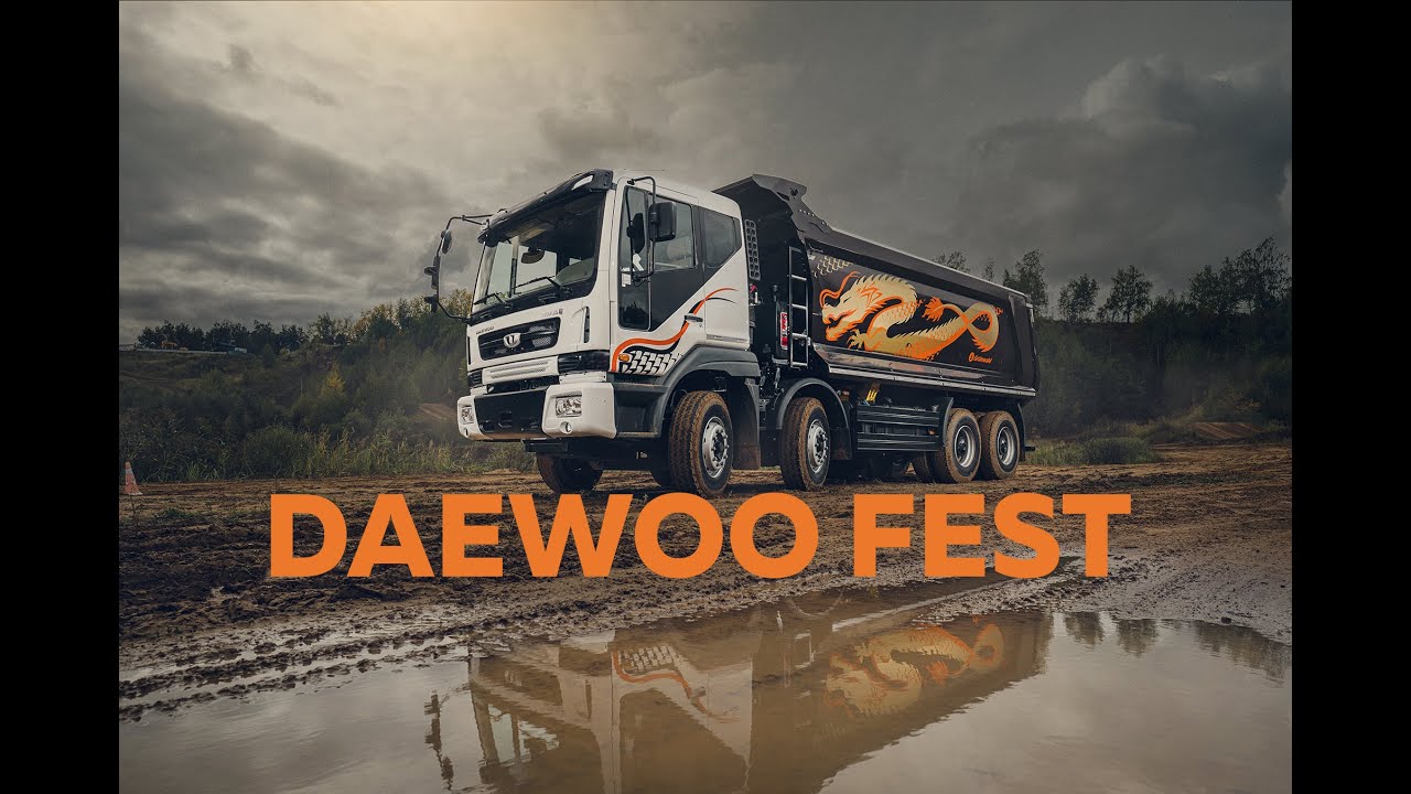 Daewoo Fest: совместная презентация и тест-драйв самосвалов от  Daewoo Trucks и Grunwald