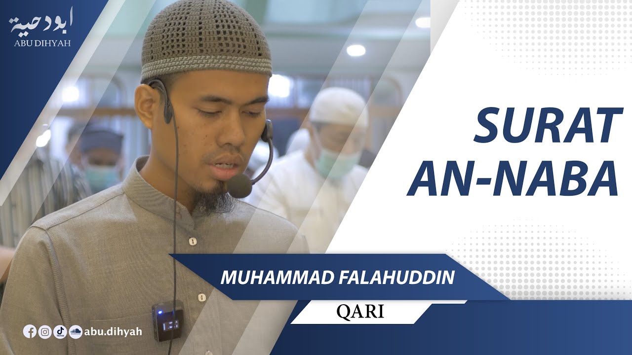 Imam Shalat Isya Surat An-Naba Full Irama Sika || Abu Dihyah