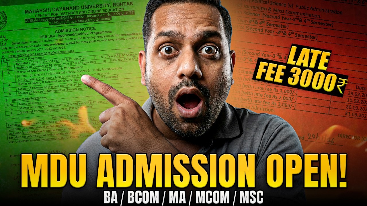 MDU Admission 2026: How to fill MDU College Admission Form? Last Date & Fees