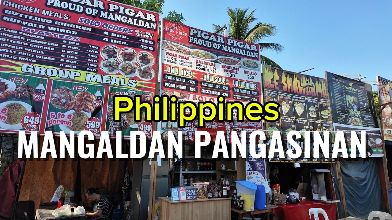 🇵🇭 Nag Lakad ako upang ipakita ang ganda ng lugar na ito sa Mangaldan Pangasinan Philippines 