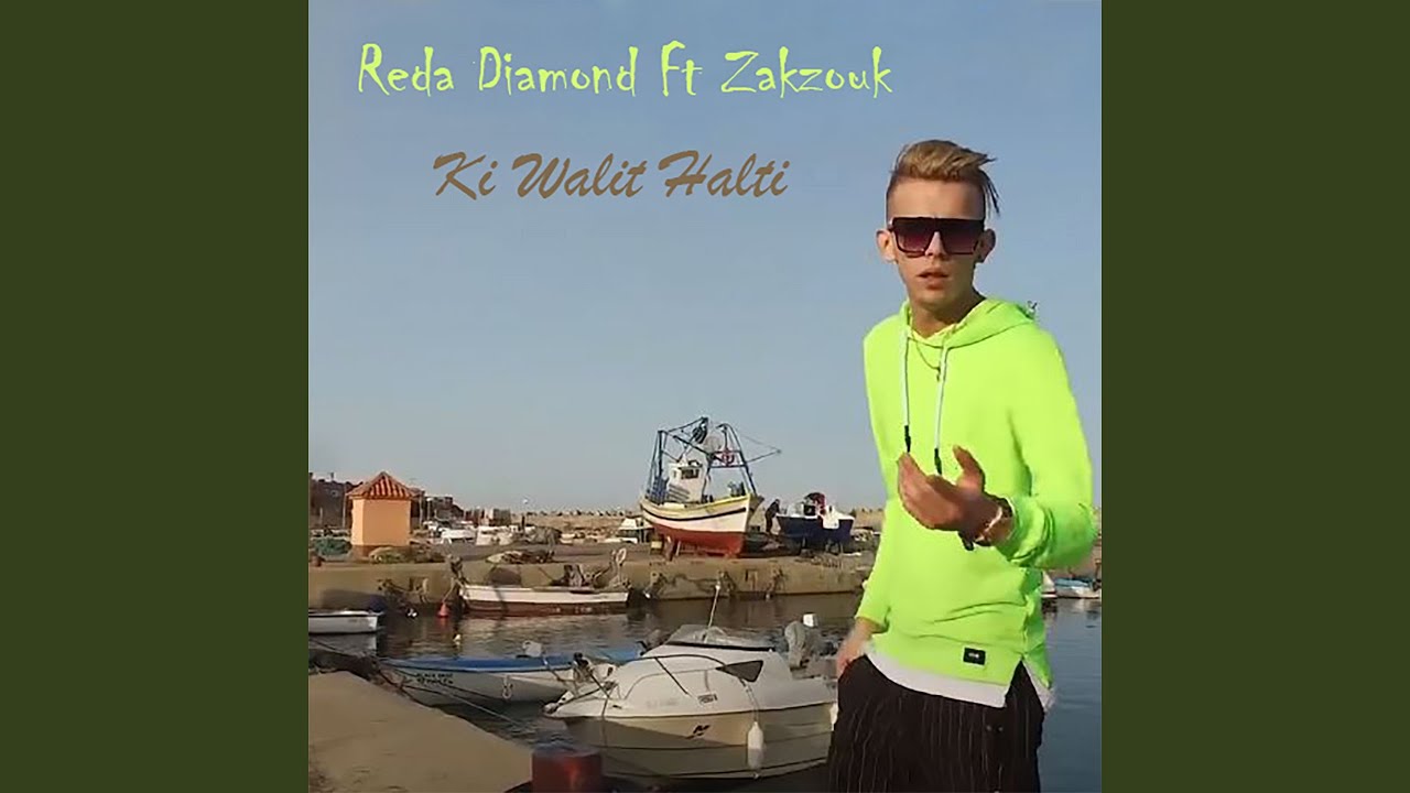 Ki Walit Halti