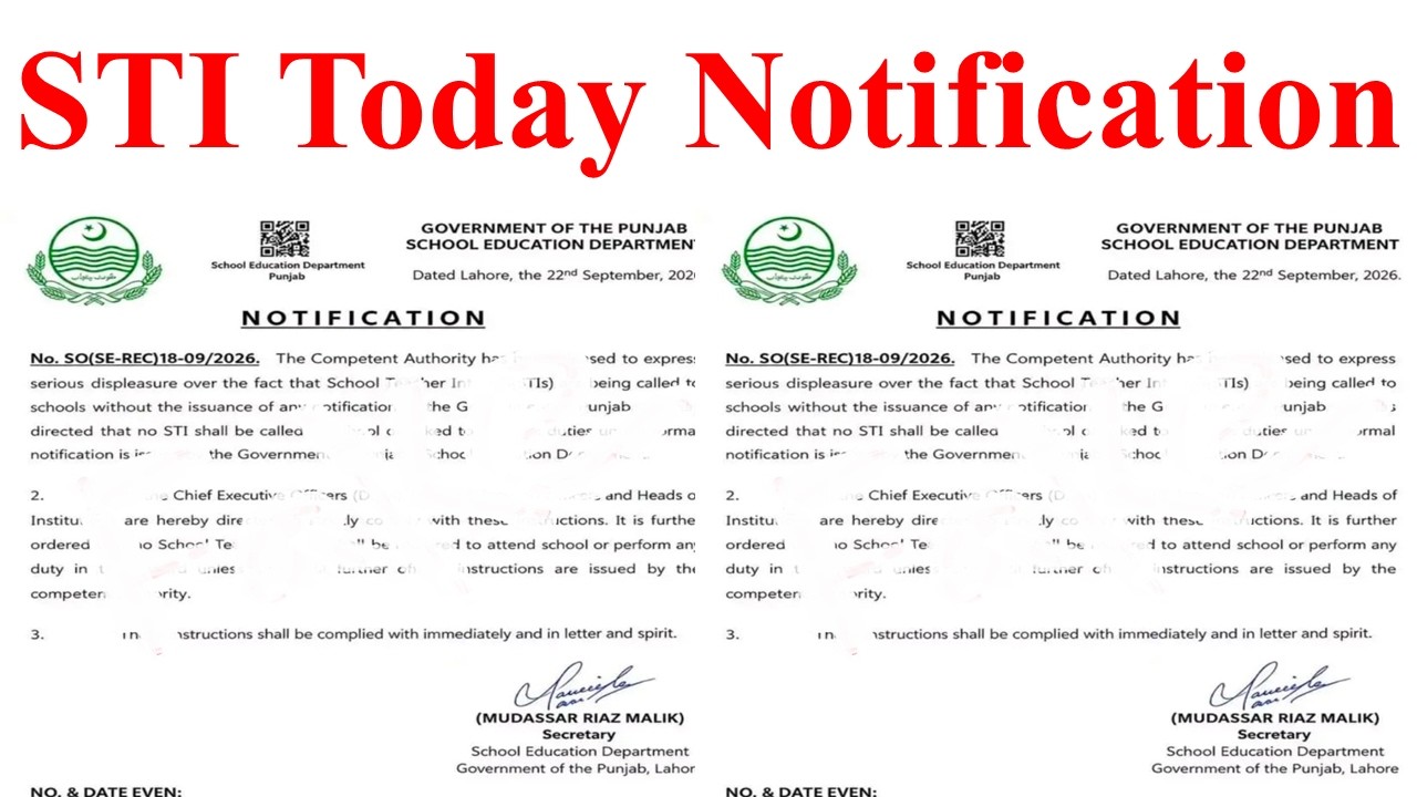 STI New Notification Today Update 2026 | School Teaching STI Jobs 2026 | STI Jobs 2026