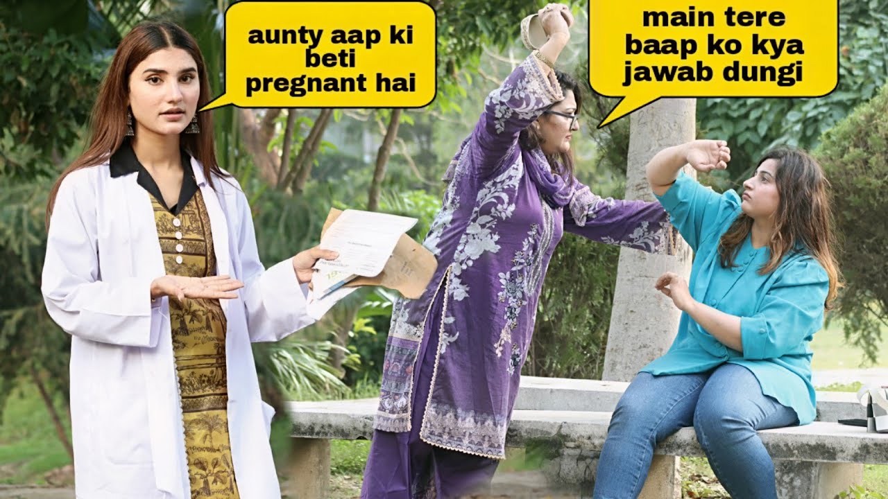Aunty Aapki Ladki Pregnant Hai Prank@Crazy Comedy