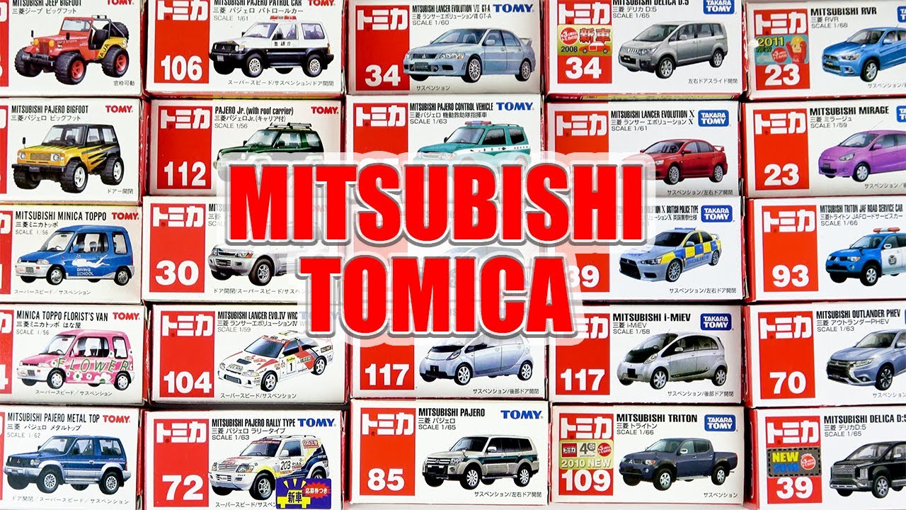 Полная распаковка красной коробки Mitsubishi Tomica, выпущенной за последние 40 лет!