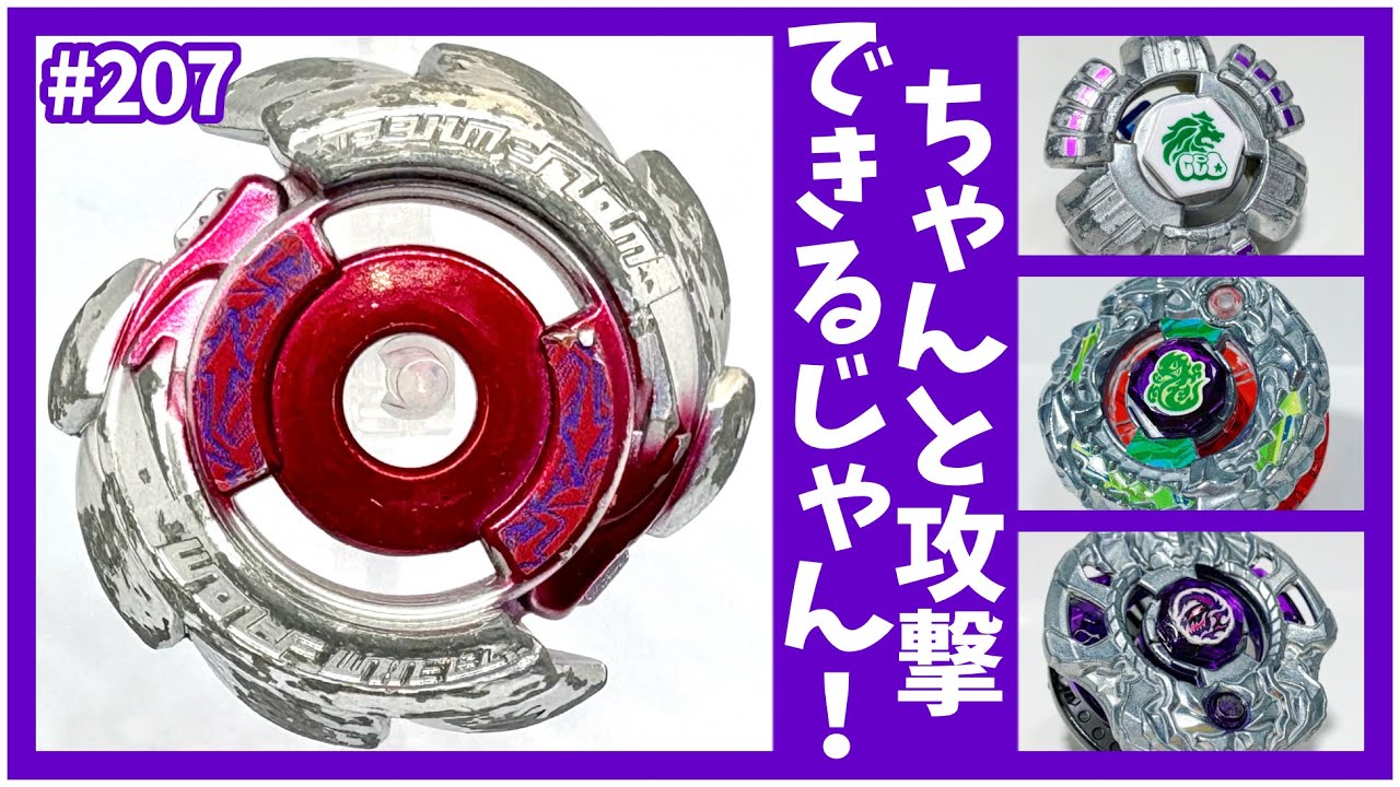 【格下をｲｼﾞﾒﾇﾝﾃﾞ...】ヴォルフであそぶ(2)