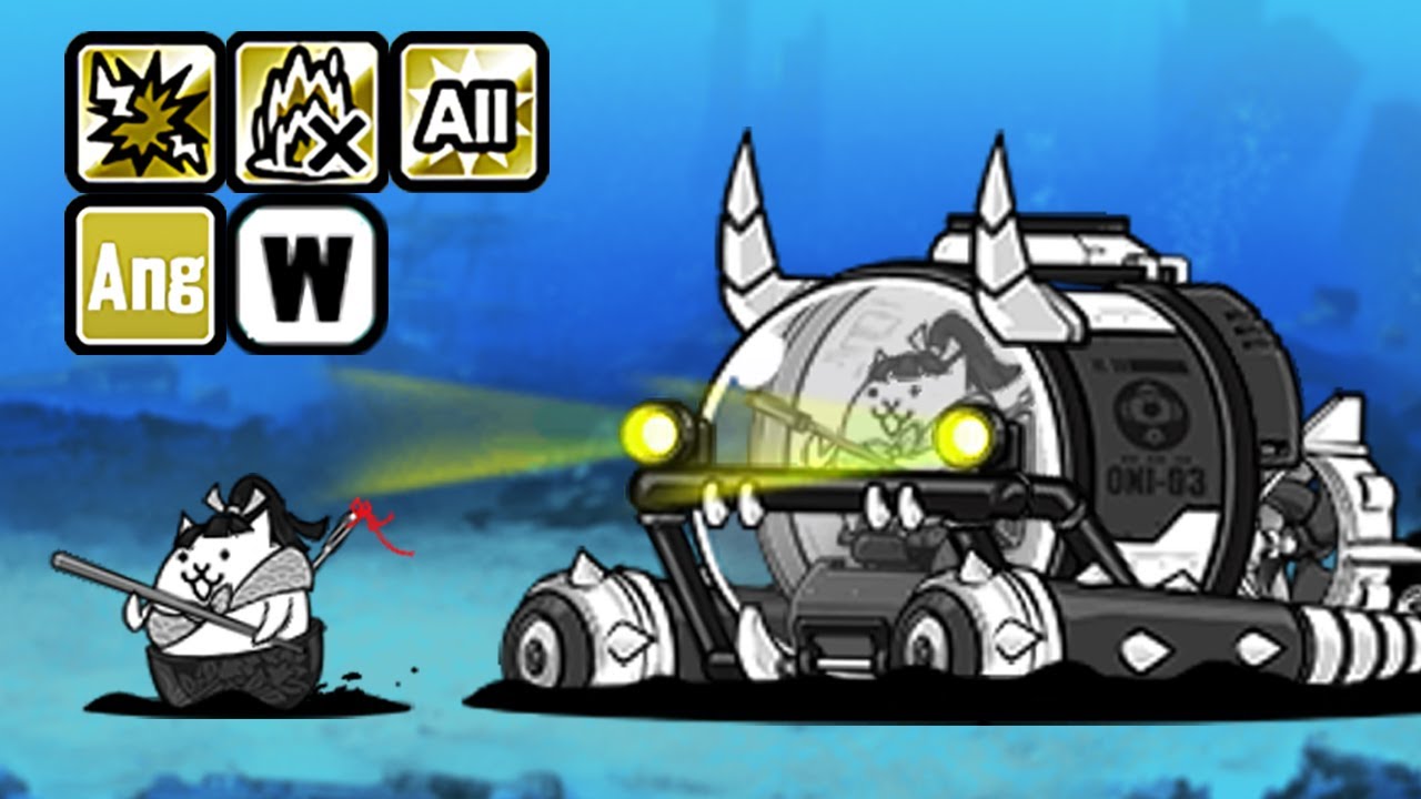 Enter New Ultra Souls: Issun Boshi / Oni Landshaker Kozuchimaru!! [The Battle Cats]
