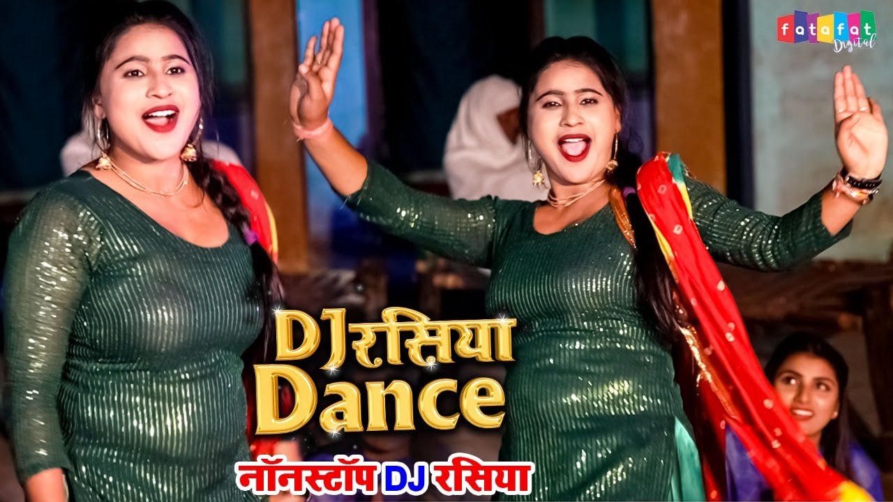 Nonstop सुपरहिट Gurjar रसिया | बेस्ट Of Babita Choudhary | Non stop dj rasiya 2021 