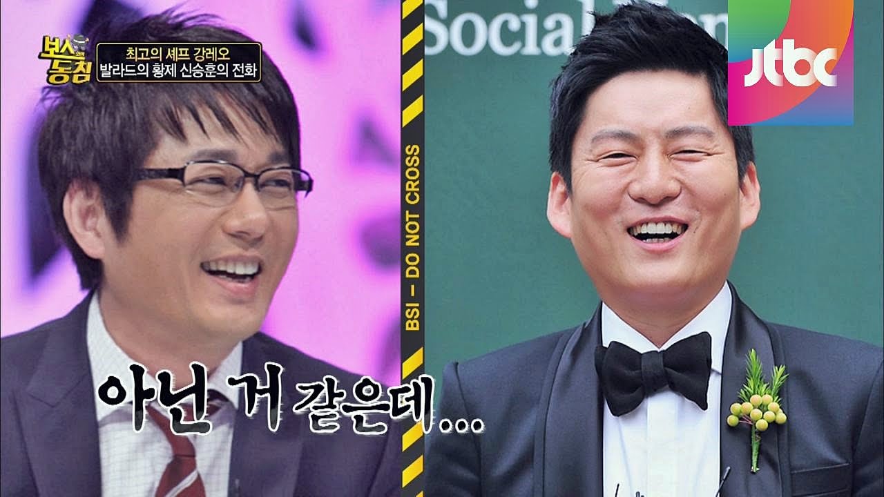 신승훈 폭탄 발언! 결혼은 NO, 가정은 YES ? 보스와의 동침 9회