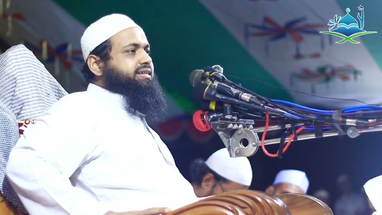 শিশু সন্তানকে তার মা হতে আলাদা করা গুনাহ । মুফতি আরিফ বিন হাবিব নতুন ওয়াজ । Arif Bin Habib