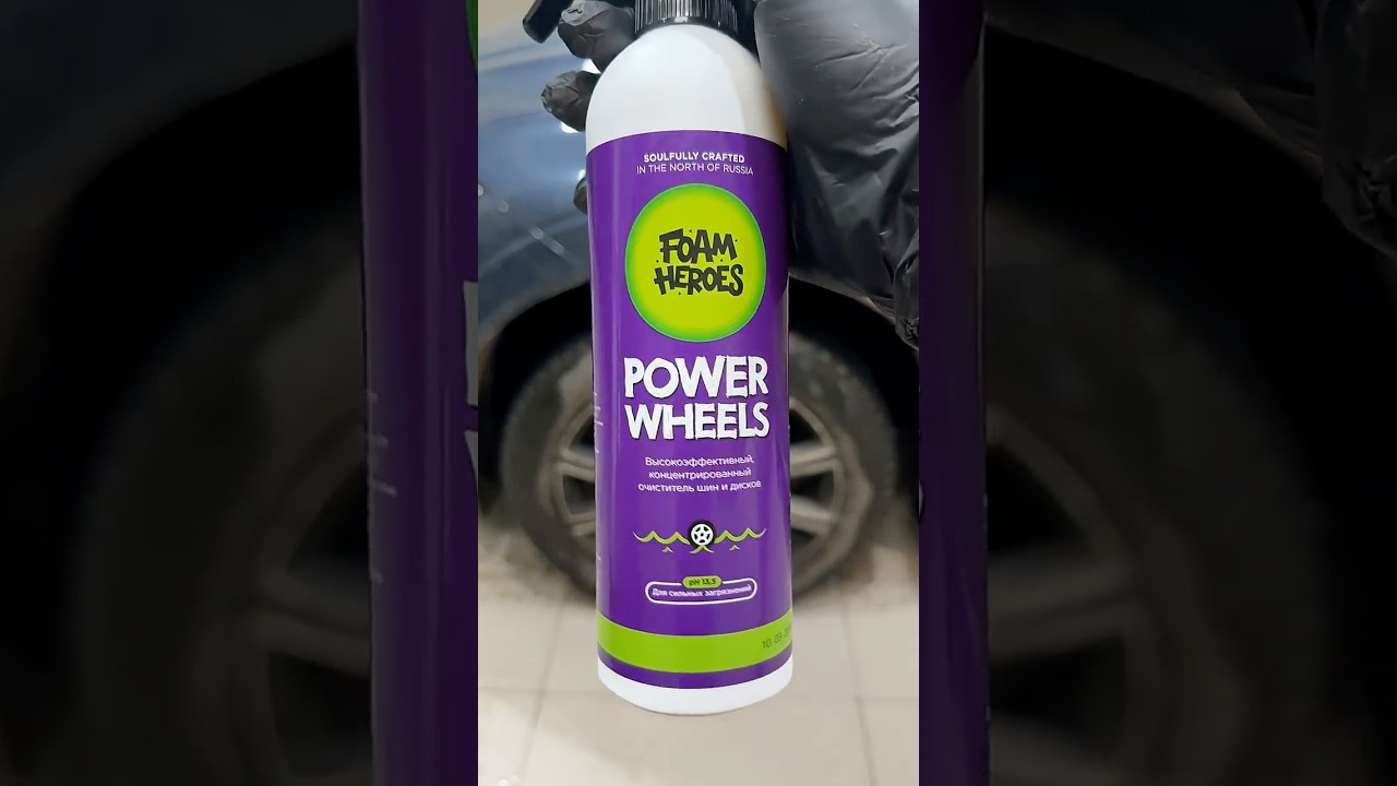 Что сможет Foam Heroes Power Wheels?