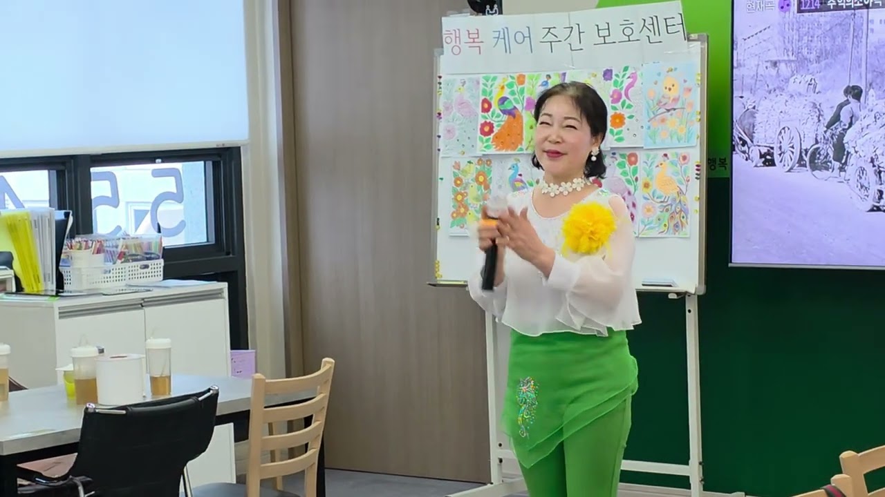 가수김난희 추억의소야곡 ♡원곡자 남인수 