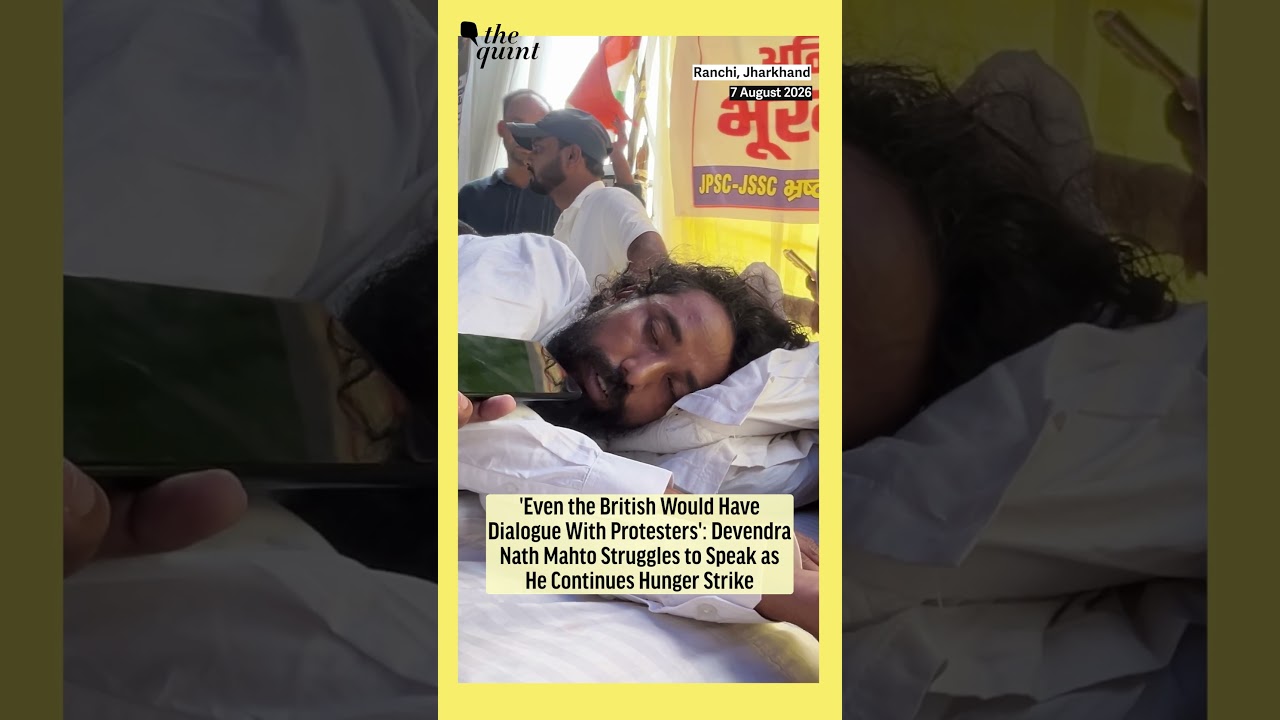 Devendra Mahto Continues Hunger Strike Amid Protests in Ranchi | The Quint