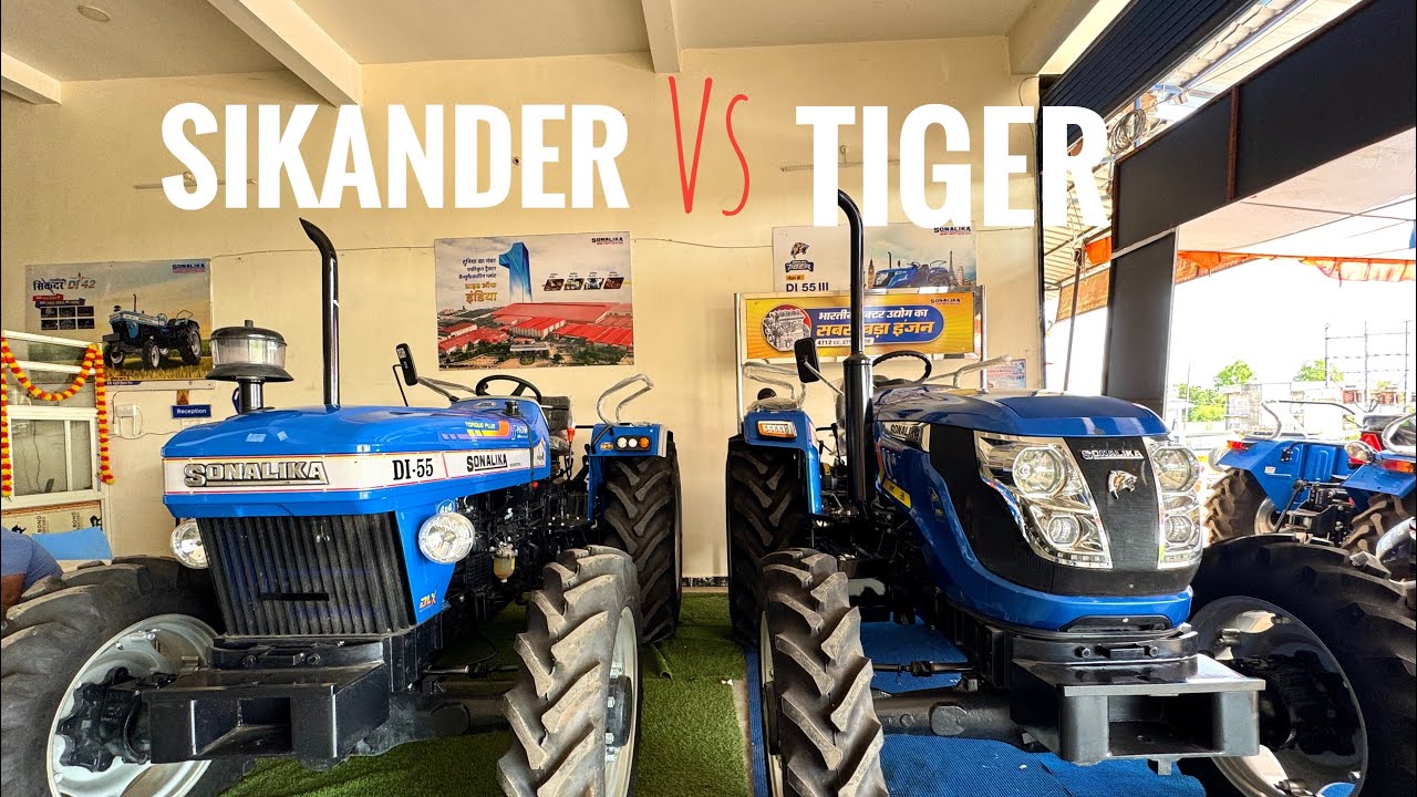Sonalika DI 55 Sikander VS Sonalika DI 55 Tiger