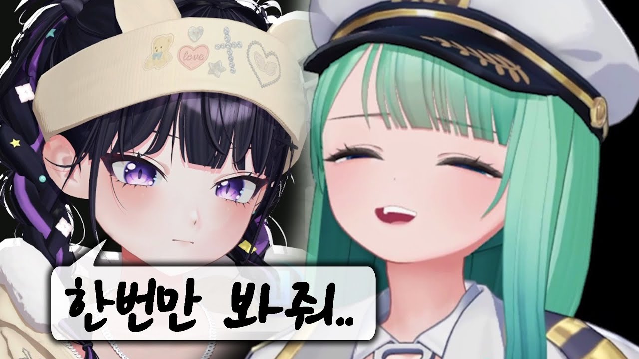 문모모의 비굴한 듀얼