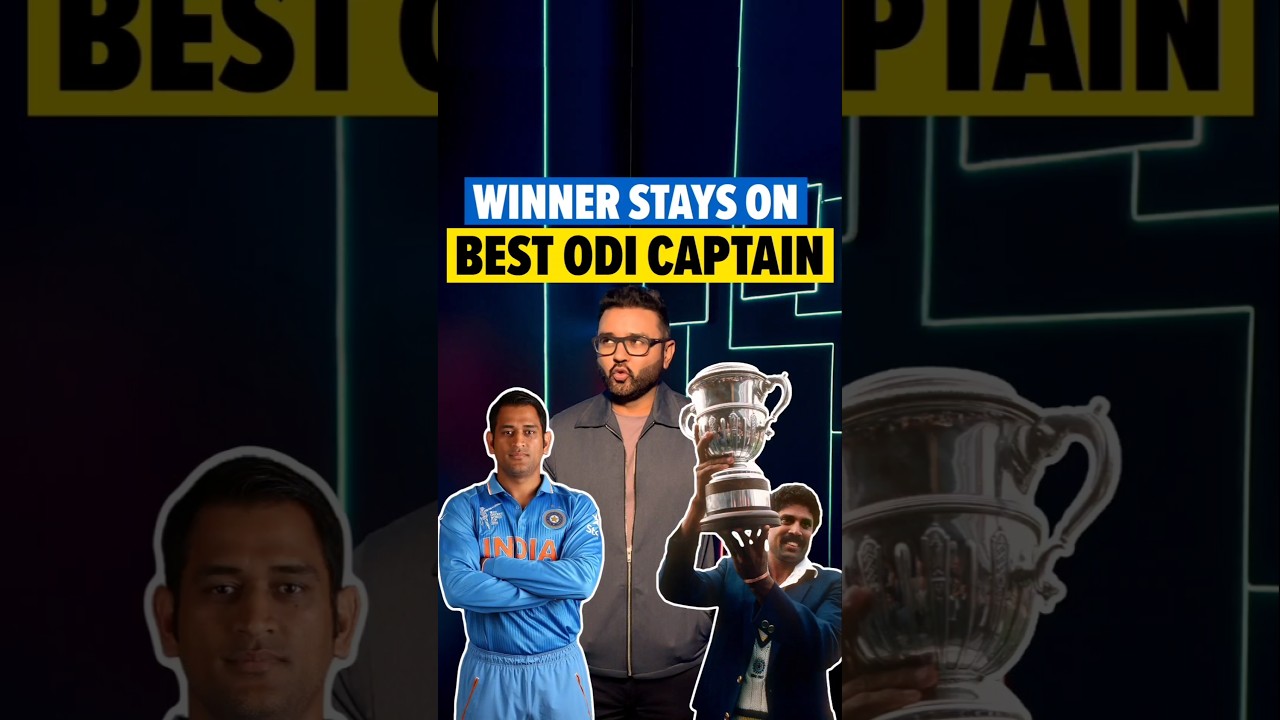 MS Dhoni or Kapil Dev - Who&rsquo;s the best ODI Captain? #Shorts #CBShorts