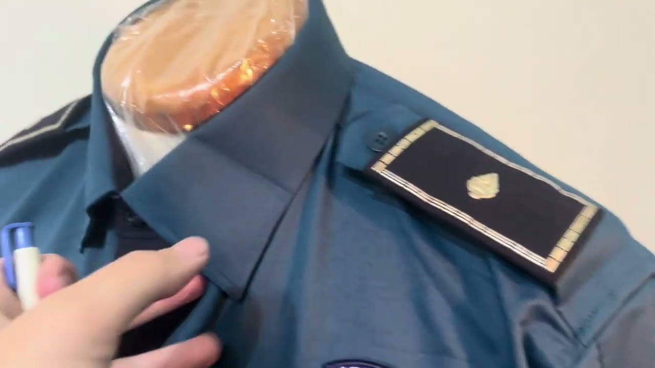 Korean police uniform