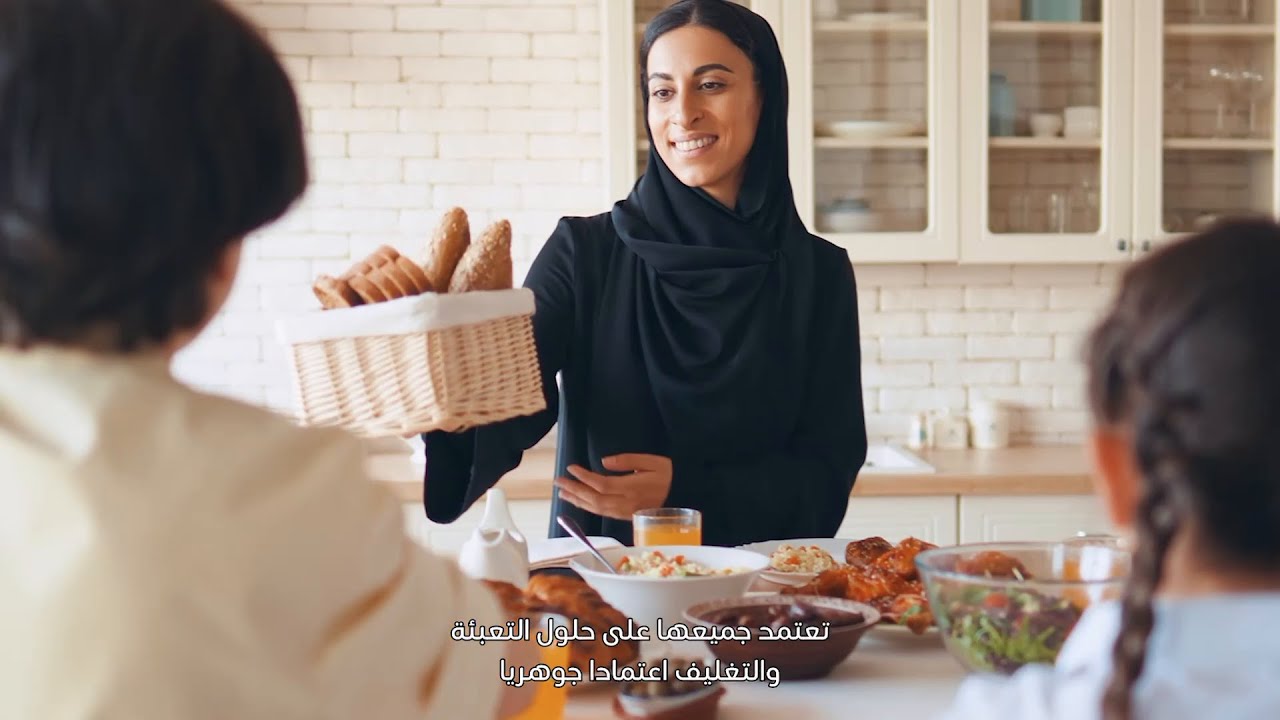The crucial role of packaging in our daily lives I الدور المحوري للتغليف في حياتنا اليومية