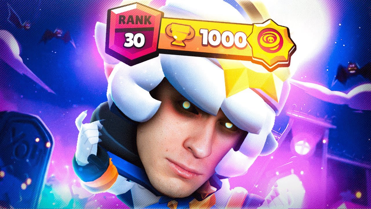 COMPRO LA MIGLIOR SKIN DI BRAWL STARS E CI FACCIO GRADO 30!!!