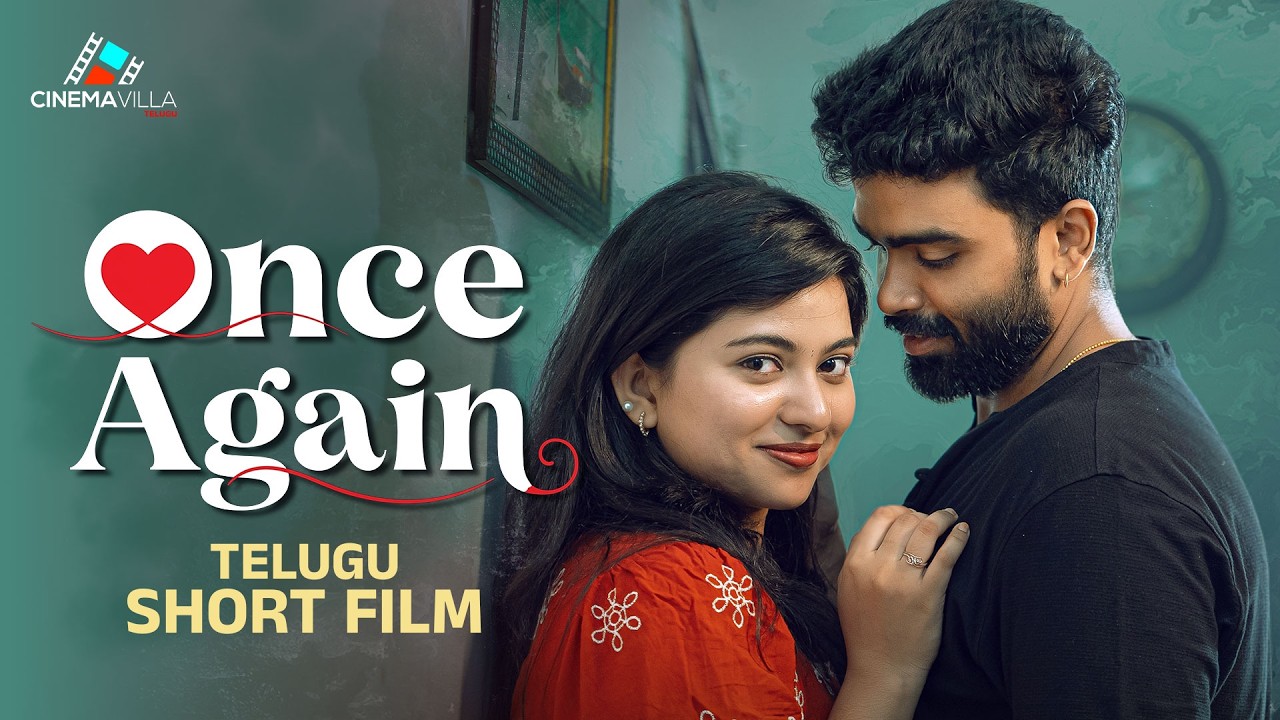 Once Again | Telugu Romantic Short Film #love #romanticshortfilm