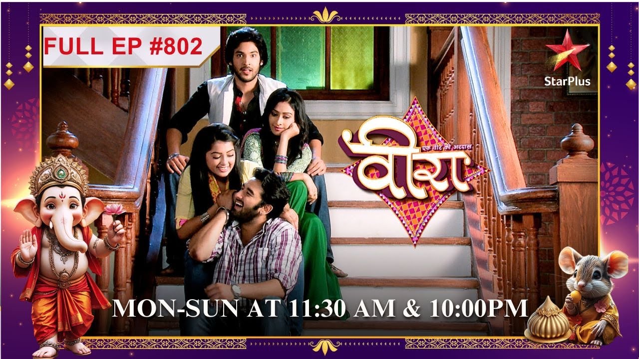 Dilawar ki खुली पोल! | Full Episode:802 | Veera