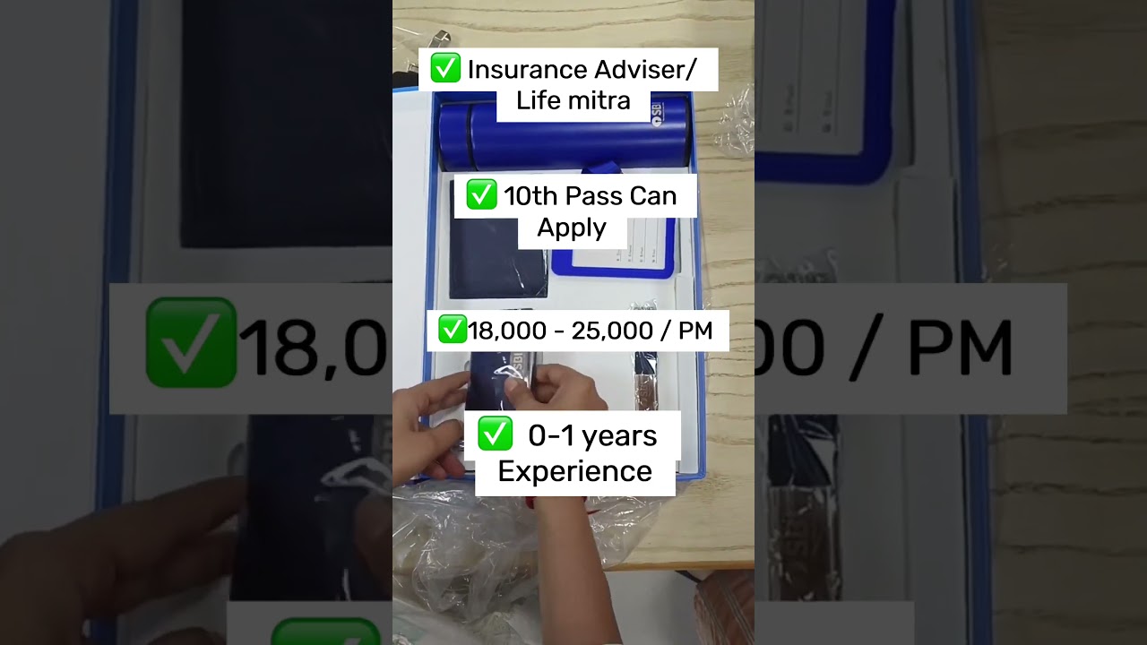 SBI Life |  Insurance Advisor |#placement #tata #microsoft #morganstanley #sbilife  #hiringfreshers