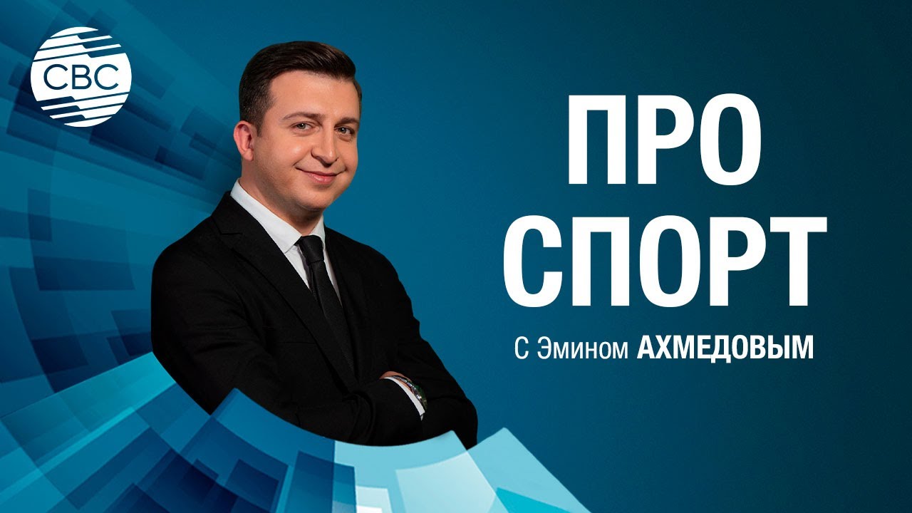 Анна Башта - девушки также могут стать мушкетёрами