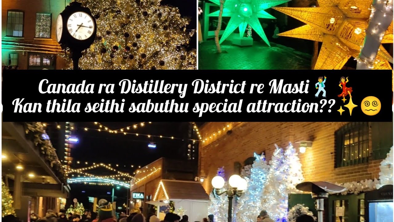 Toronto Distillery District Canada ku ବୁଲିବାକୁ ଗଲୁ | Winter Village | Toronto Christmas Market in 4K