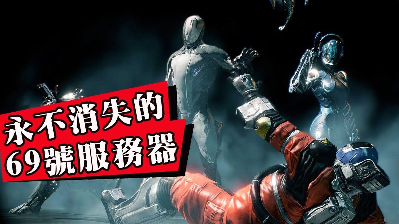 遊戲中的守夜人！玩家自發成立神秘組織守衛遊戲，感動官方設立永久服務器紀念！
