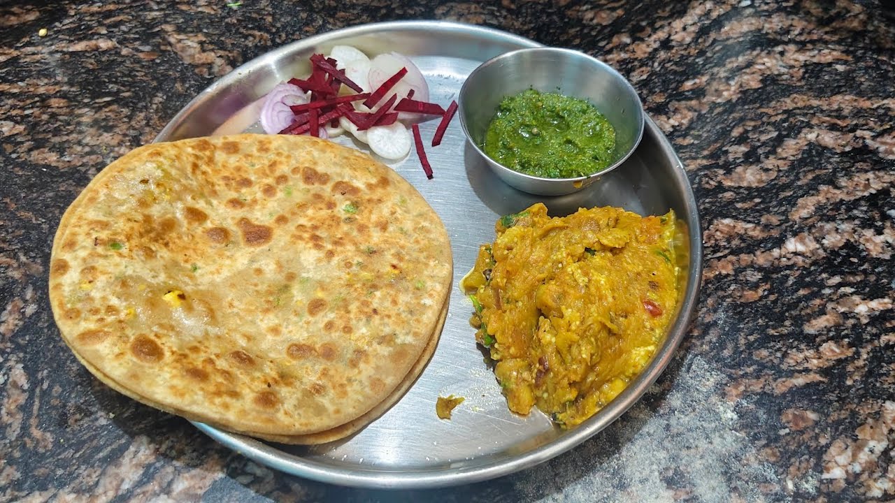 Matar paneer Paratha baingan tamatar ki chatni